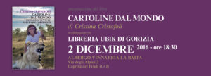 banner-1202