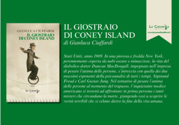 PREMIO INTERNAZIONALE DI POESIA E NARRATIVA “PERCORSI LETTERARI…”
