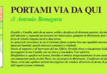 NUOVE USCITE: PORTAMI VIA DA QUI di Antonio Bonagura