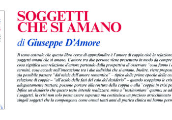 NUOVE USCITE: SOGGETTI CHE SI AMANO di GIUSEPPE D’AMORE